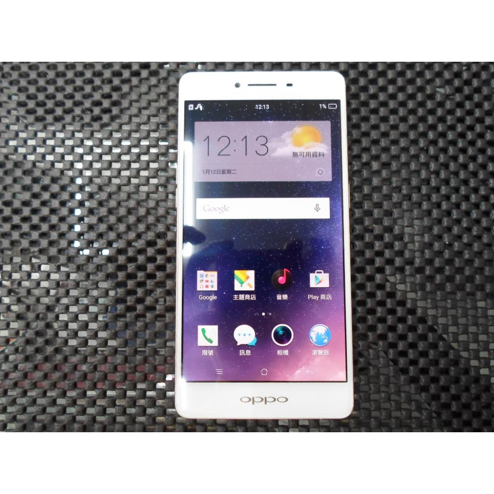 OPPO R7s超薄八核機-細節圖2