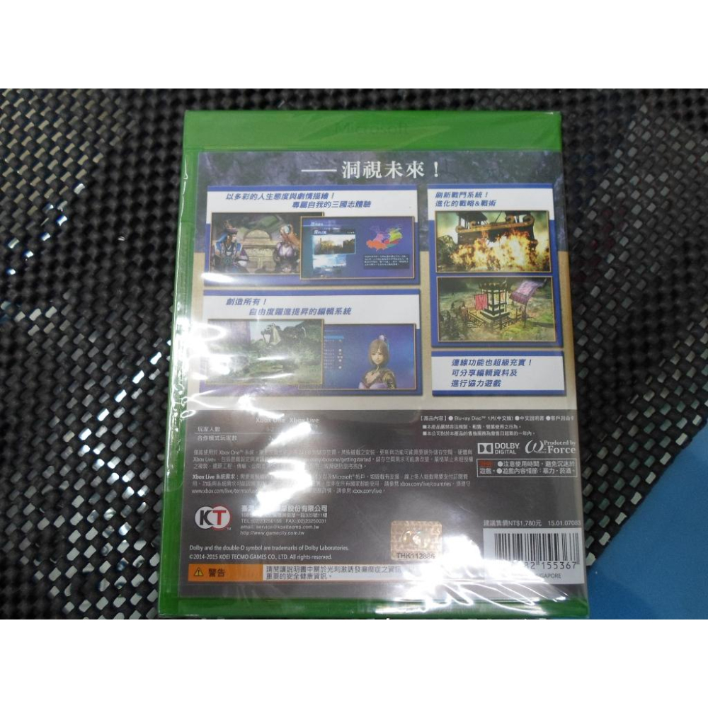 Xbox One遊戲片 真‧三國無雙7帝王傳-細節圖2