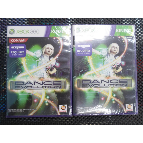 XBOX360 Dance Evolution-熱舞進化