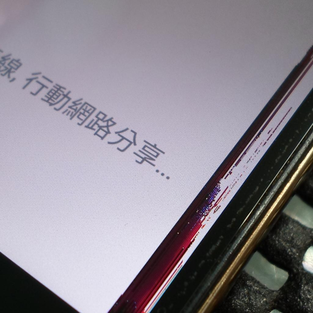 HTC Desire 10 pro dual sim-細節圖4