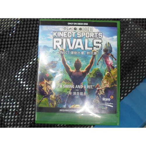 Xbox One遊戲片 Kinect 運動大會：對抗賽 Kinect Sports: Rivals