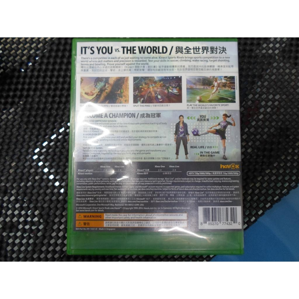 Xbox One遊戲片 Kinect 運動大會：對抗賽 Kinect Sports: Rivals-細節圖3