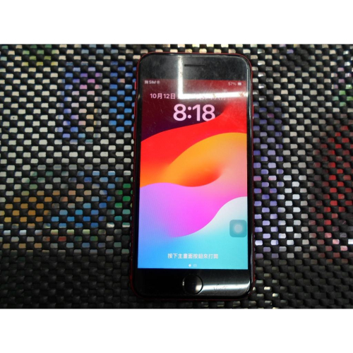 iPhone SE 2 (第二代) MXD22TA/A(紅色/128G)背板破裂話筒沒有聲音