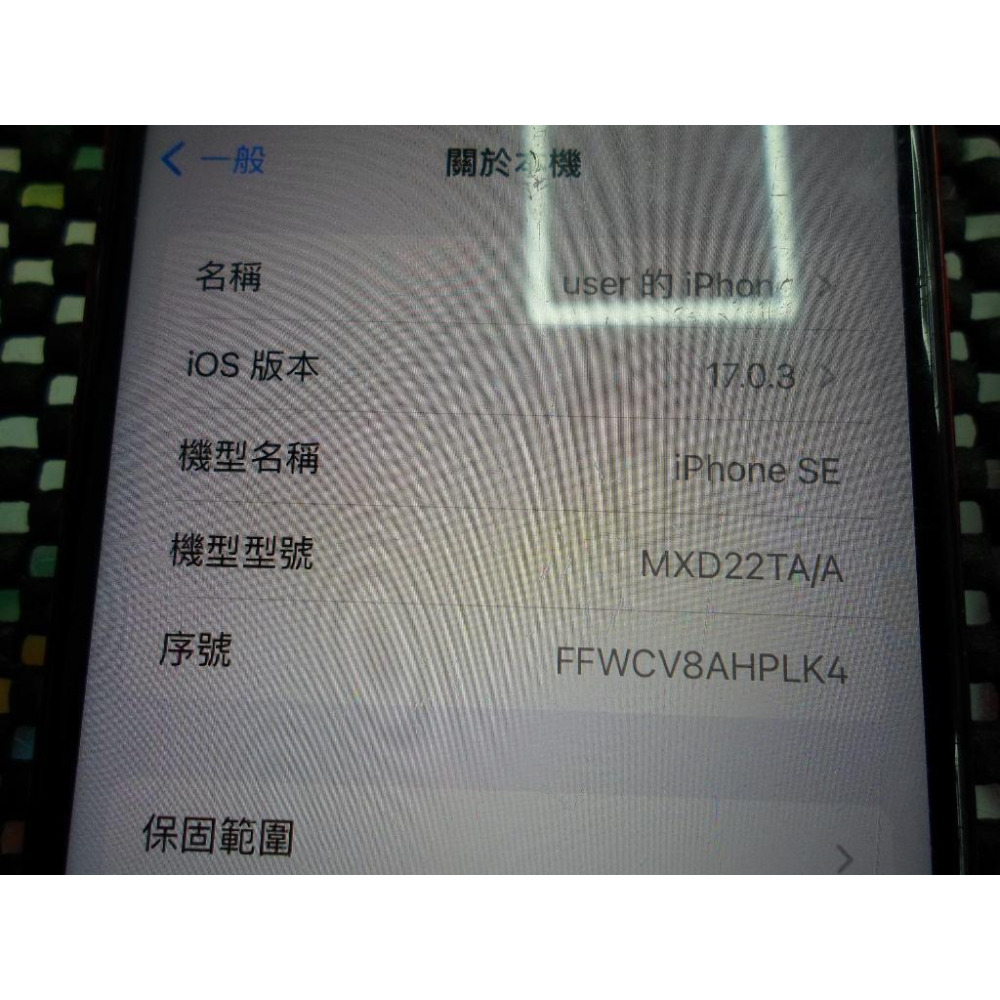 iPhone SE 2 (第二代) MXD22TA/A(紅色/128G)背板破裂話筒沒有聲音-細節圖2