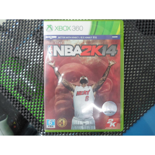 XBOX360 NBA 2K14
