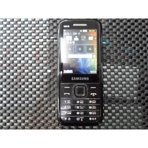 輕巧簡約三星SAMSUNG C5180直立式手機