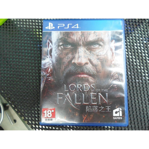 PS4 陷落之王 Lords of the Fallen