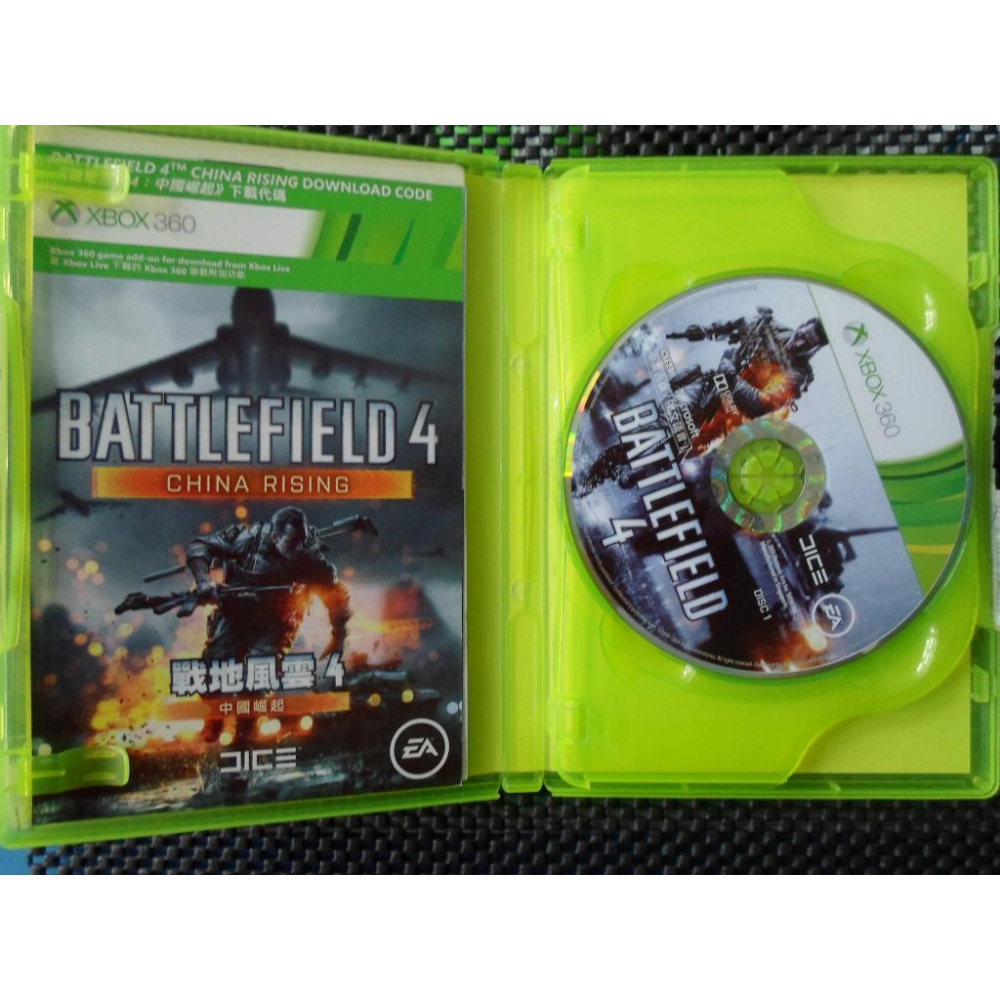 XBOX360 戰地風雲 4 バトルフィールド 4 Battlefield 4-細節圖2