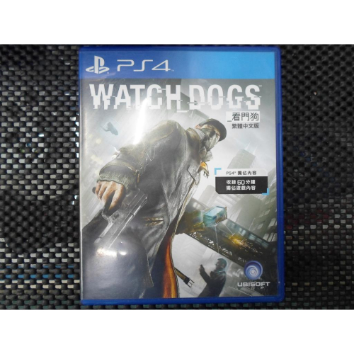 PS4 看門狗 ウォッチドッグス Watch Dogs