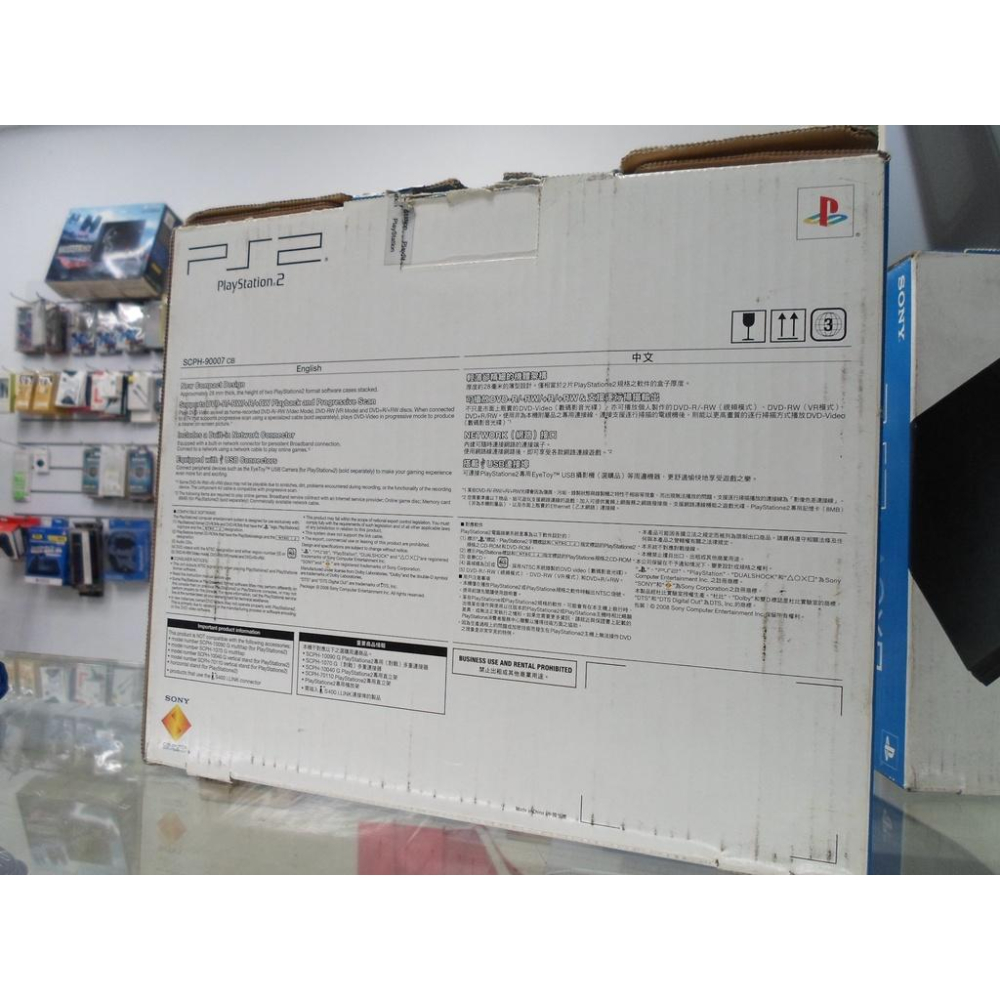 稀有末代原裝PS2遊戲主機SONY PlaySation2薄機-細節圖2