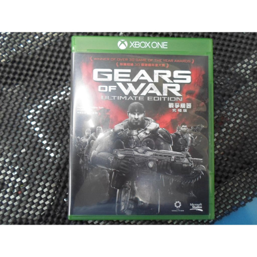 Xbox One遊戲片 戰爭機器 究極版 Gears of War Ultimate Edition