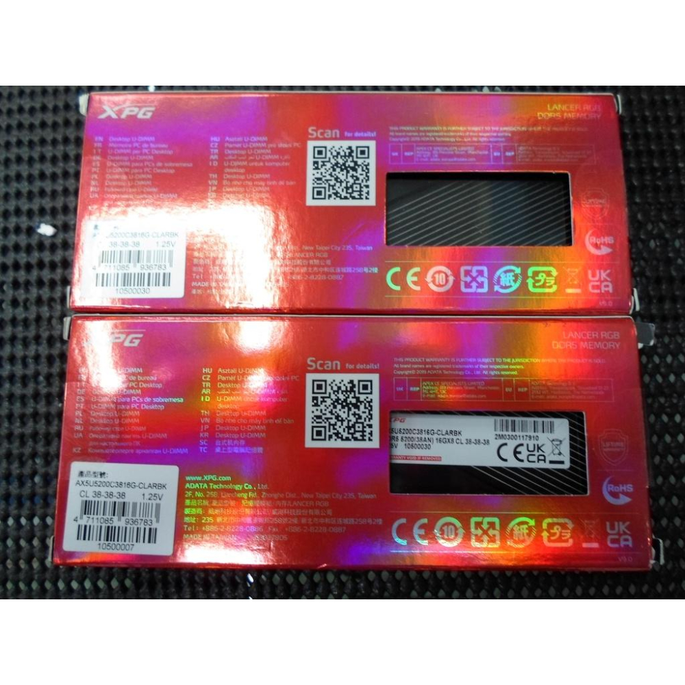 XPG LANCER RGB DDR5 電競記憶體-細節圖3