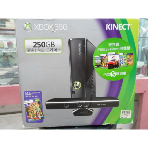微軟Microsoft Xbox360S黑色亮面250GB主機含體感器套組有大保養塗抹散熱膏