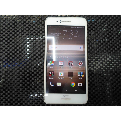 HTC Desire 728 dual sim