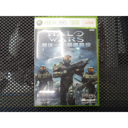 Xbox360 最後一戰 星環戰役 ヘイロー ウォーズ Halo Wars