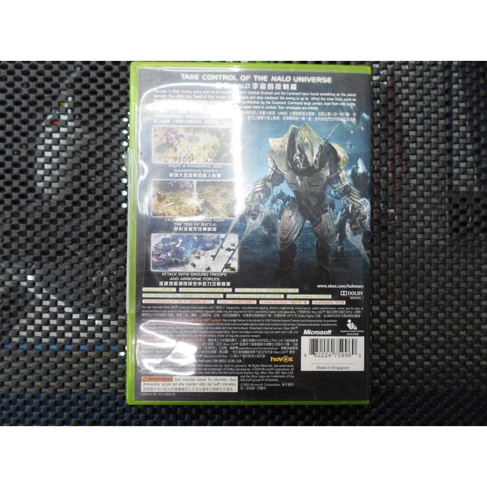 Xbox360 最後一戰 星環戰役 ヘイロー ウォーズ Halo Wars-細節圖3