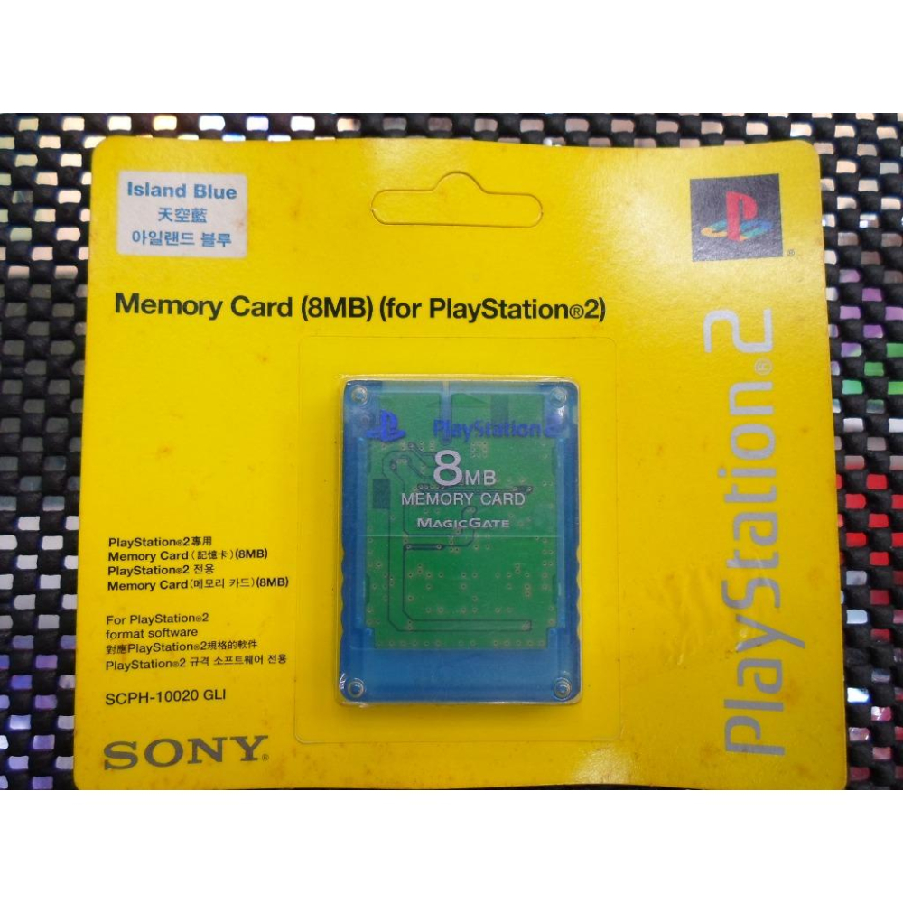 SONY PlayStation2 PS2 原廠記憶卡(8MB)全新未拆封-細節圖3