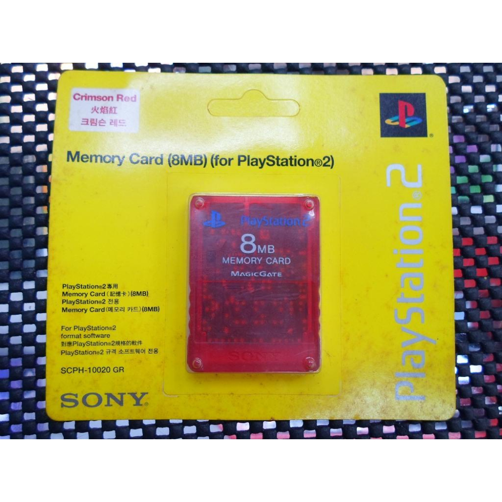 SONY PlayStation2 PS2 原廠記憶卡(8MB)全新未拆封-細節圖5