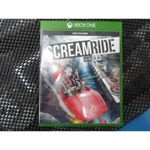Xbox One遊戲片 尖叫飛車 スクリームライド ScreamRide