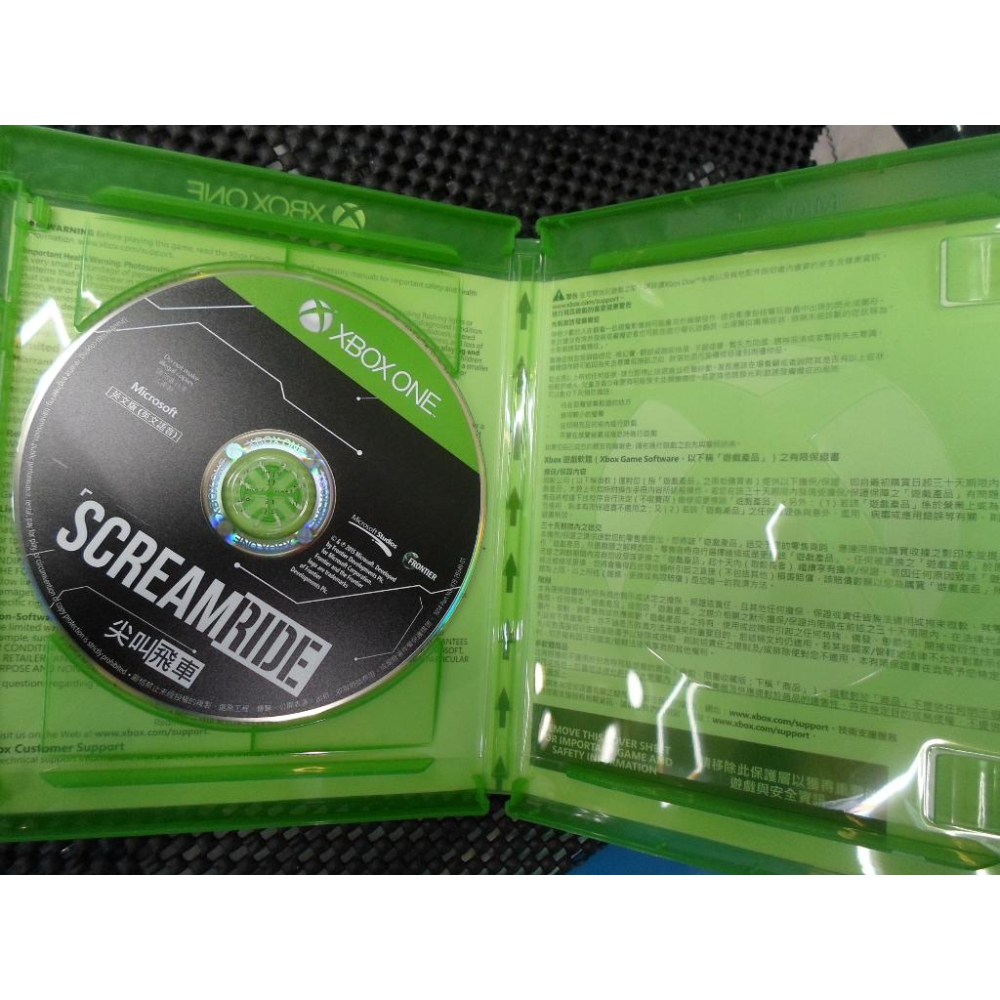 Xbox One遊戲片 尖叫飛車 スクリームライド ScreamRide-細節圖2