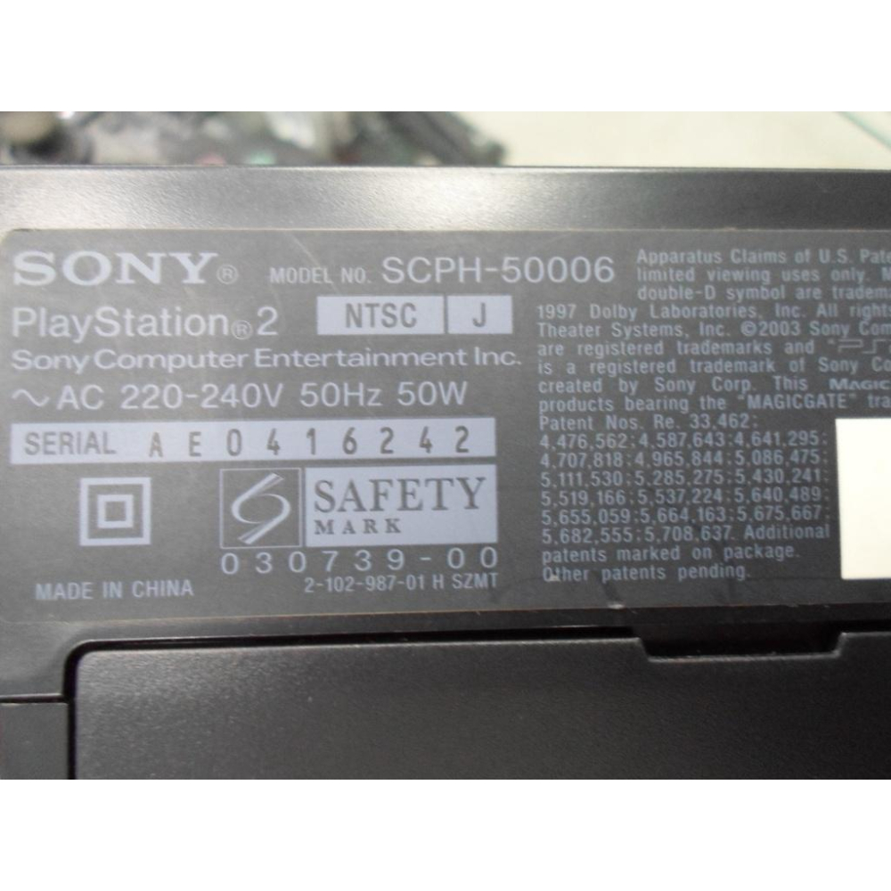 PS2家庭遊戲主機 SONY PlaySation2厚機SCPH-50006有改-細節圖5