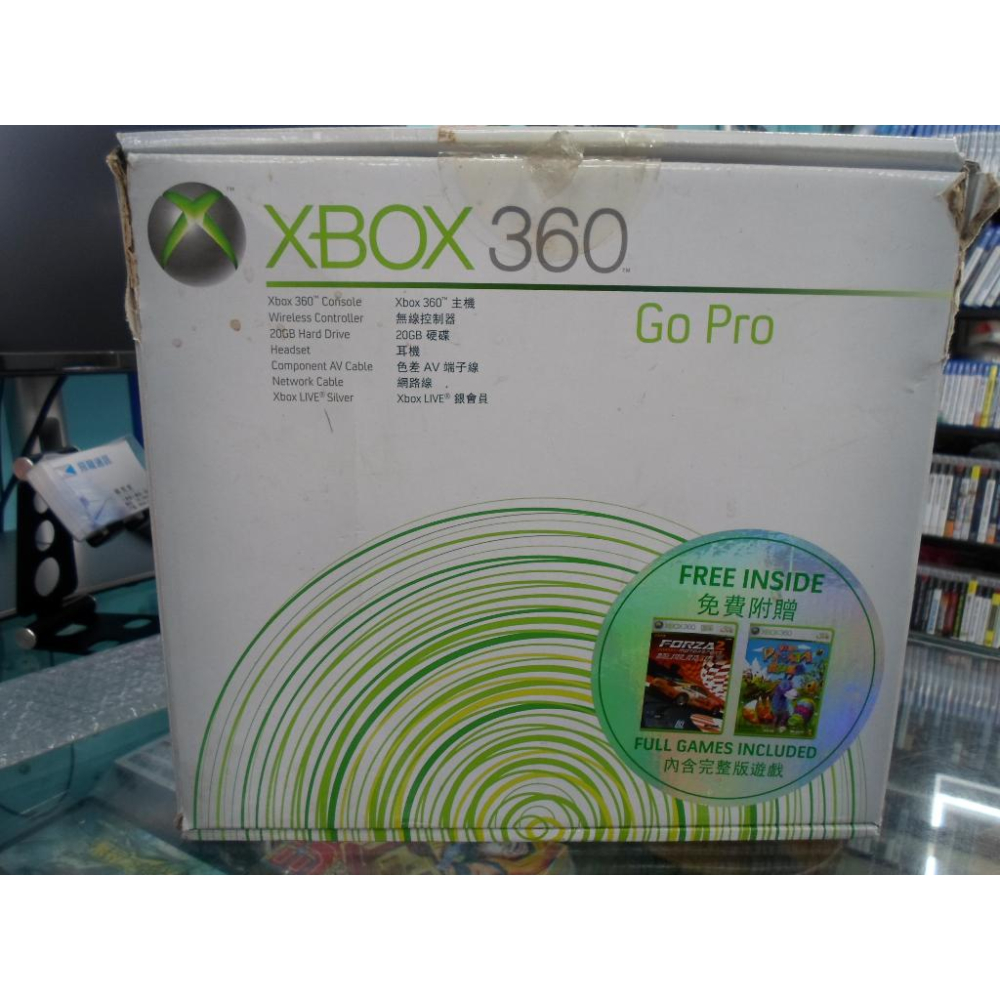 Xbox360遊戲主機20GB升級原廠60GB硬碟