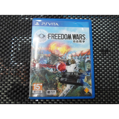 PlayStation Vita PSV 自由戰爭 フリーダムウォーズ FREEDOM WARS