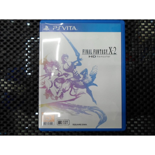 PlayStation Vita PSV Final Fantasy X-2 HD Remaster