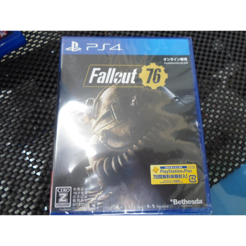 PS4 異塵餘生 76 フォールアウト 76 Fallout 76