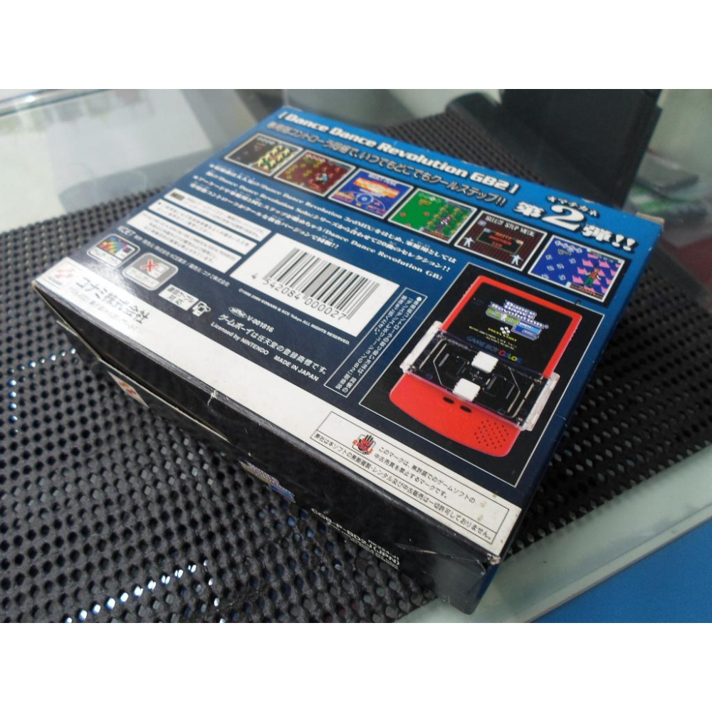 Game Boy Color 熱舞革命 DDR GB2 專用搖桿按鈕按鍵同梱版-細節圖4