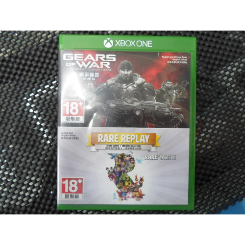 Xbox One遊戲片 戰爭機器 究極版&Rare Replay 精選輯 繁體中文版