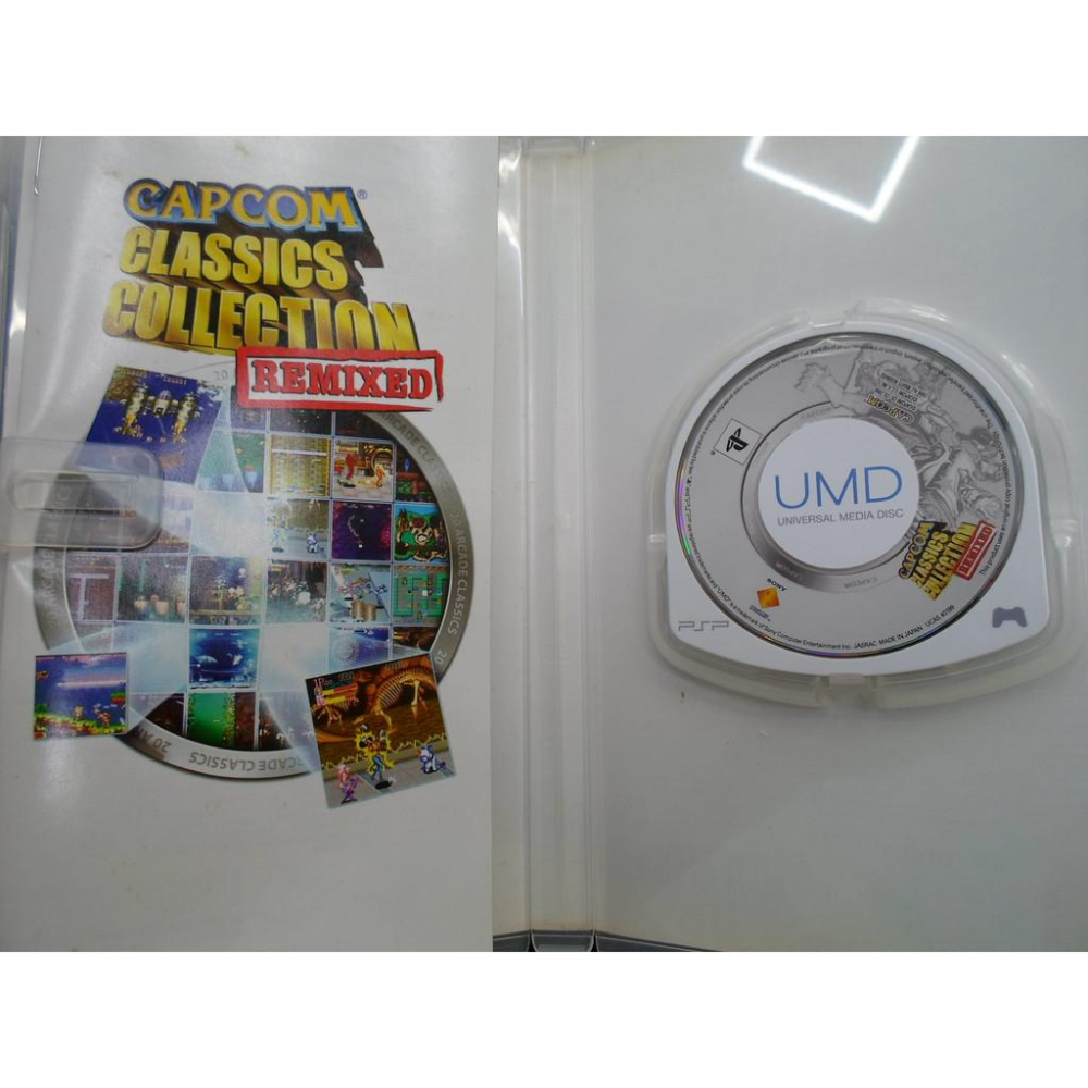 PSP CAPCOM 經典遊戲合輯 PSP Capcom Classics Collection Remixed-細節圖4