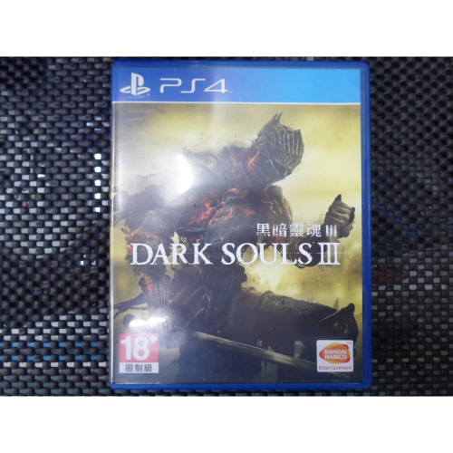 PS4 黑暗靈魂 3 ダークソウル III Dark Souls III