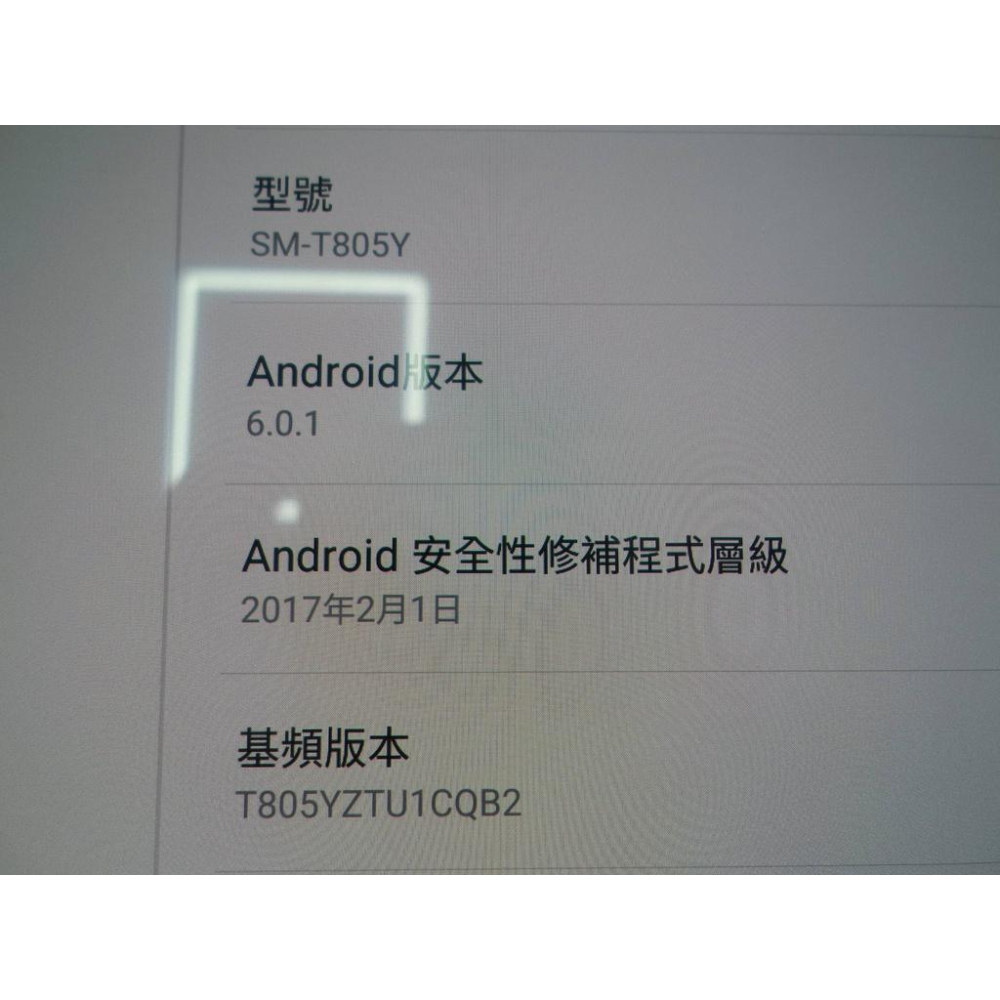 三星Samsung Galaxy Tabs SM-T805Y 16G 三星平板10.5吋可以通話平板-細節圖2