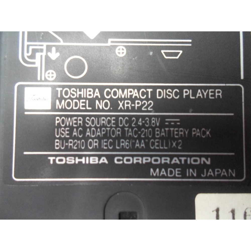 稀有銘機Toshiba XR-P22 CD Player TAC-210零件機殺肉機故障機-細節圖8