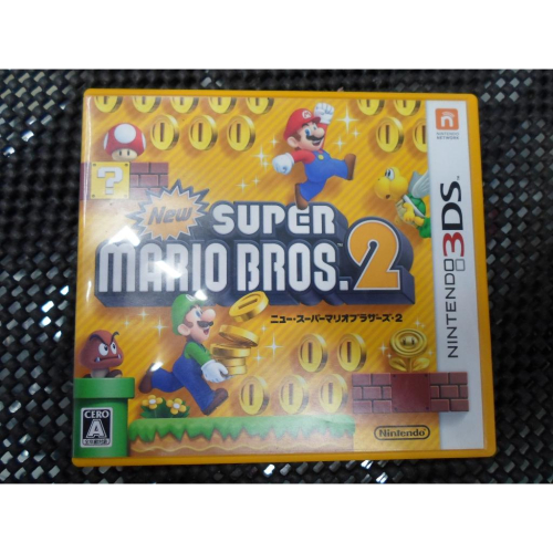 3DS New 超級瑪利歐兄弟 2 New スーパーマリオブラザーズ2 New Super Mario Bros. 2