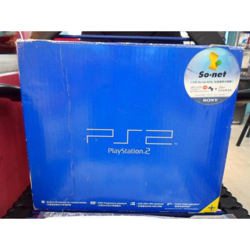 PS2家庭遊戲主機 SONY PlaySation2厚機原裝未改