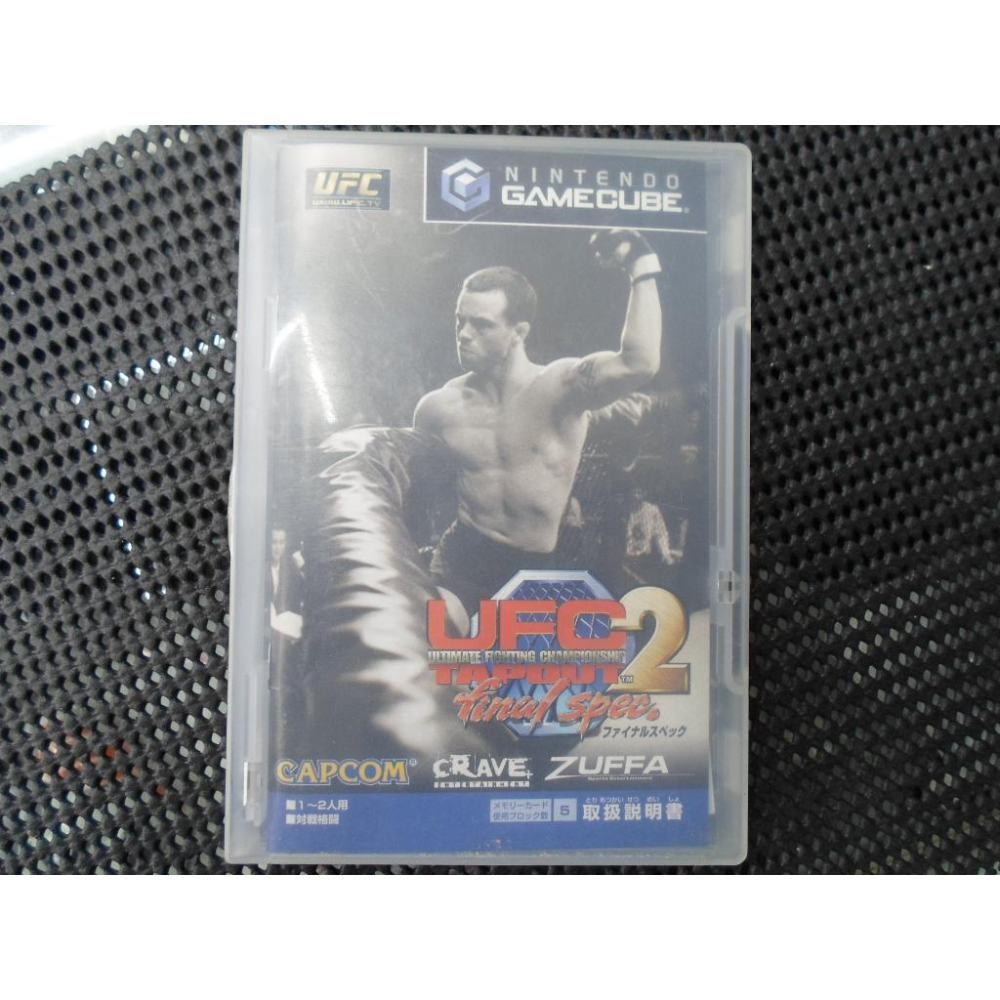 任天堂GameCube NGC UFC 2 終極格鬥賽 2-細節圖3