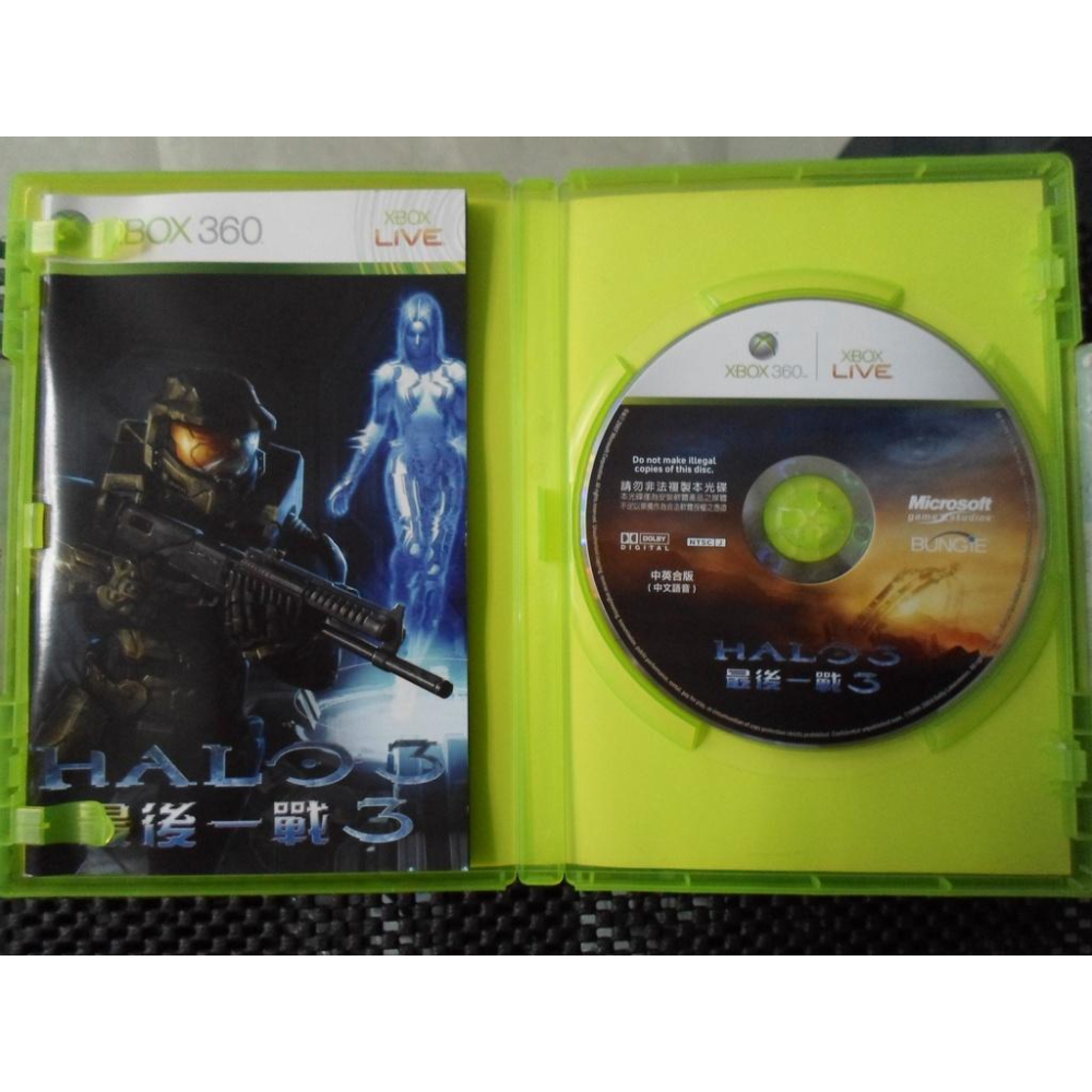 XBOX360 最後一戰 3 ヘイロー 3 Halo 3-細節圖4