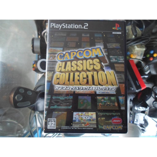 PS2 CAPCOM經典遊戲合輯 Capcom Classic Collection