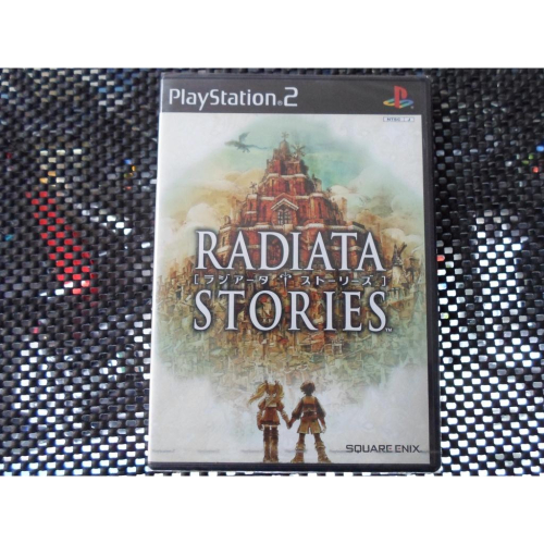 PS2 拉吉亞達物語 ラジアータ ストーリーズ Radiata Stories全新未拆封