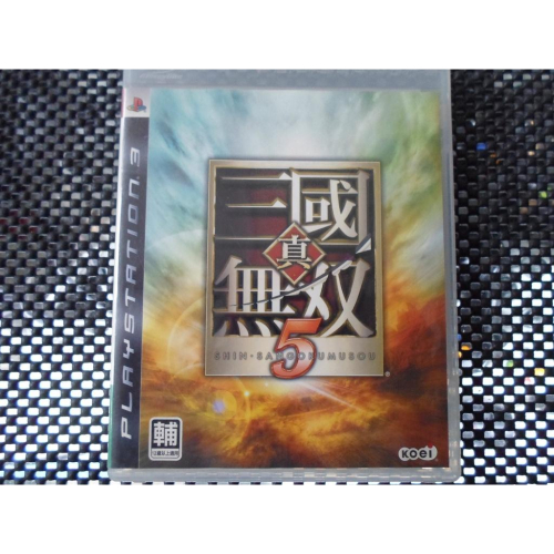 PS3遊戲片 真·三國無雙5 真・三國無双5
