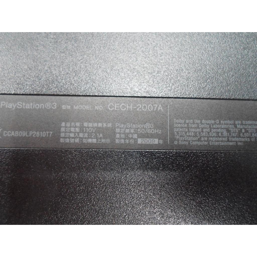 SONY PS3 PlayStation 3 120GB零件機殺肉機-細節圖5