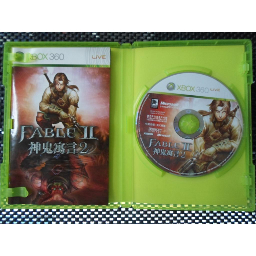 Xbox360 神鬼寓言2 Fable II