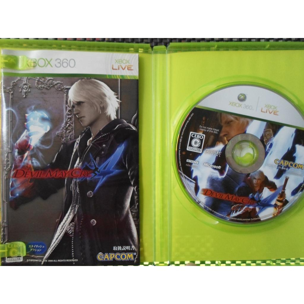 XBOX 360 DEVIL MAY CRY 4 惡魔獵人4 DMC4-細節圖2