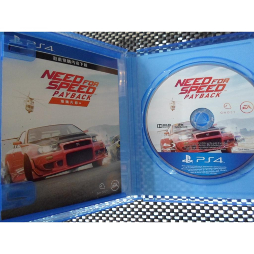 PS4 NEED FOR SPEED PAYBACK 極速快感 血債血償