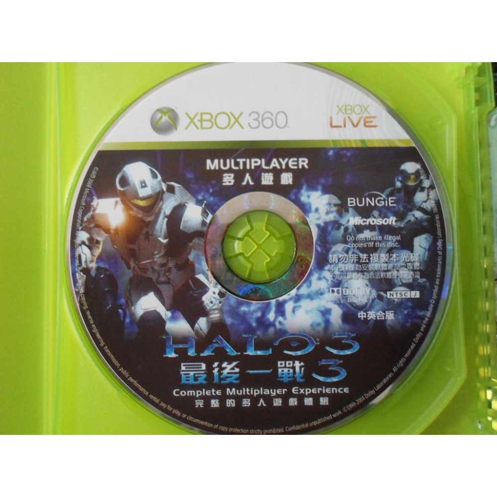 XBOX 360遊戲片 最後一戰3：ODST-細節圖2