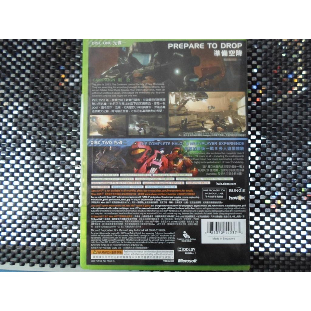 XBOX 360遊戲片 最後一戰3：ODST-細節圖3