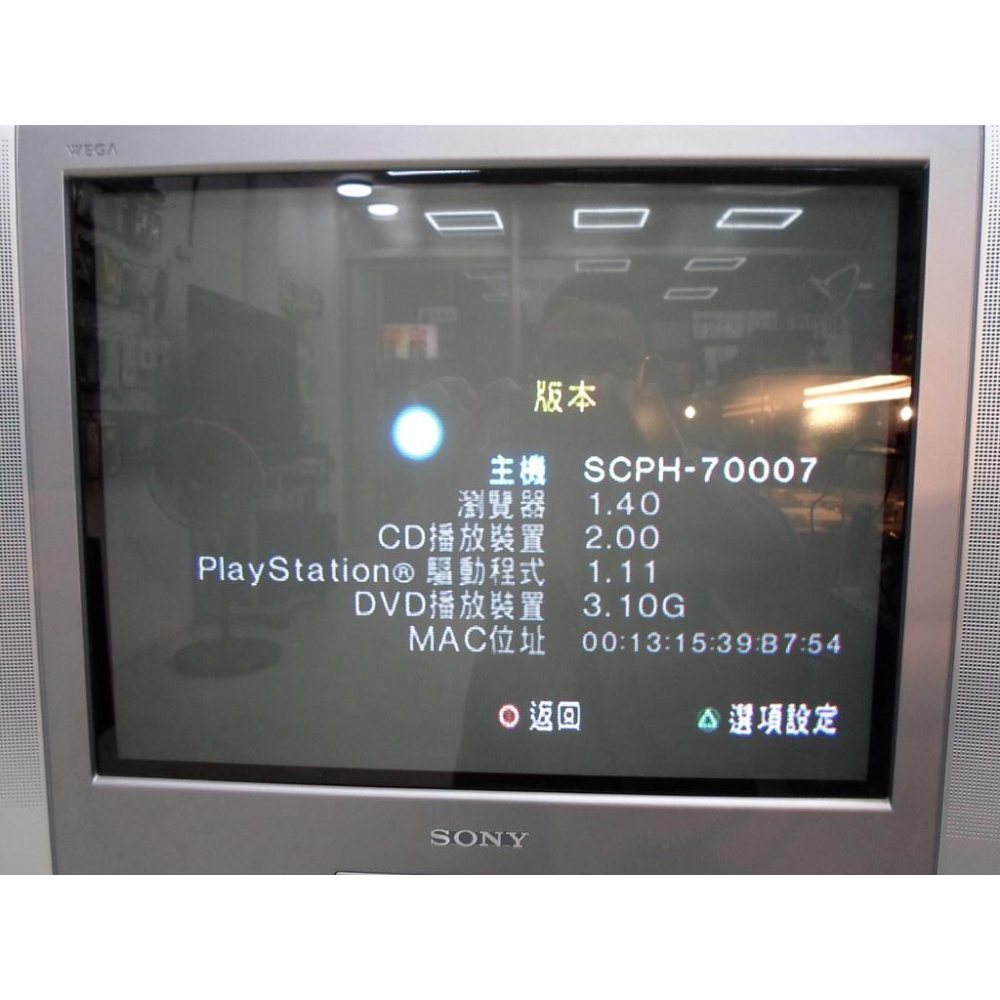 PS2家庭遊戲主機 SONY PlaySation2薄機SCPH-70007-細節圖4