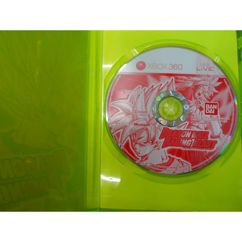 XBOX360遊戲 Dragon Ball: Raging Blast 七龍珠迅猛炸裂-細節圖2
